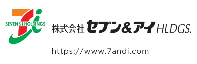 セブン＆アイ・ホールディングス－会社ロゴ