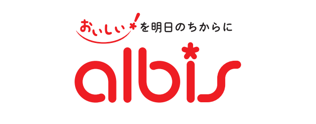 アルビス－会社ロゴ