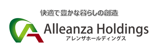 アレンザホールディングス－会社ロゴ