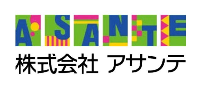 アサンテ－会社ロゴ