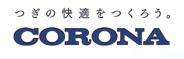 コロナ－会社ロゴ