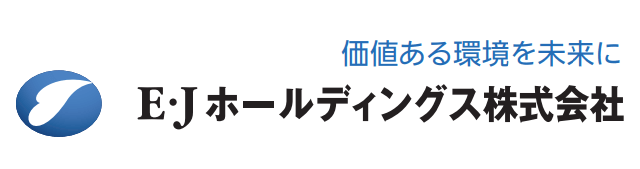 Ｅ・Ｊホールディングス－会社ロゴ