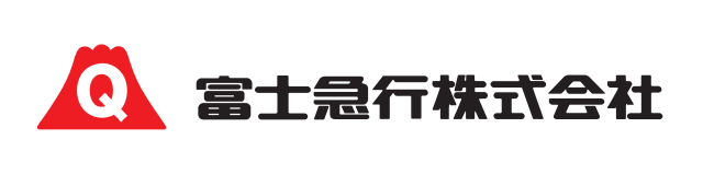 富士急行－会社ロゴ