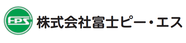 富士ピー・エス－会社ロゴ