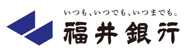 福井銀行－会社ロゴ