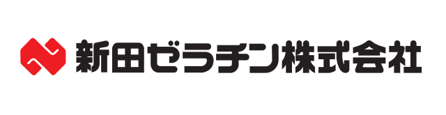 新田ゼラチン－会社ロゴ
