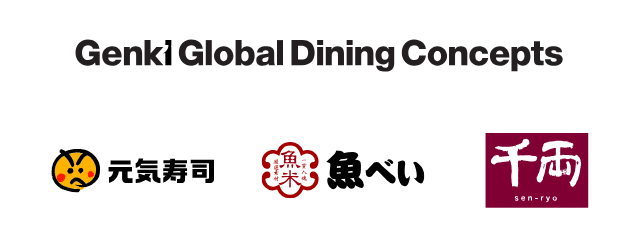 Genki Global Dining Concepts－会社ロゴ