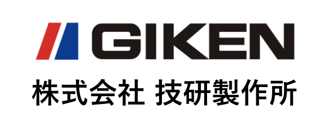 技研製作所｜会社ロゴ