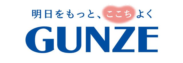 グンゼ－会社ロゴ
