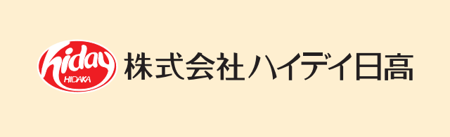 ハイデイ日高－会社ロゴ
