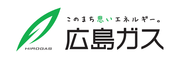 広島ガス－会社ロゴ