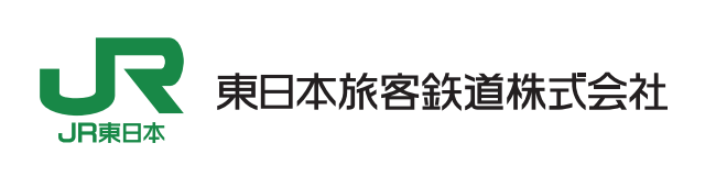 東日本旅客鉄道｜会社ロゴ