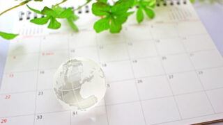 貸株日数イメージ（カレンダーとオブジェ）