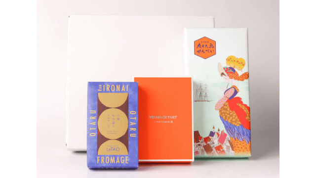 寿スピリッツ（2222）の株主優待