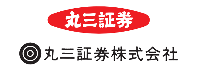 丸三証券－会社ロゴ