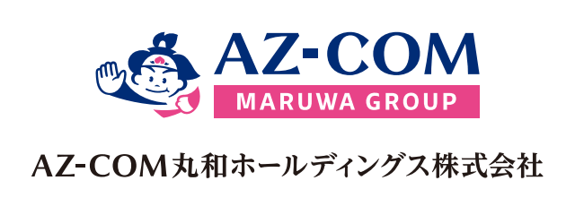 AZ-COM丸和HD|会社ロゴ