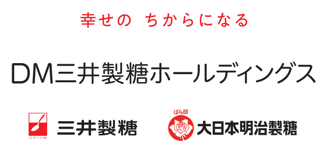ＤＭ三井製糖ホールディングス－会社ロゴ