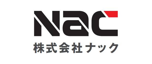 ナック－会社ロゴ