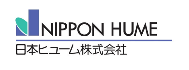 日本ヒューム－会社ロゴ
