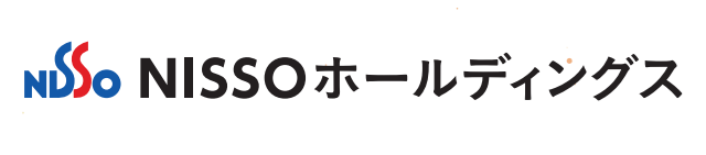 ＮＩＳＳＯホールディングス｜会社ロゴ