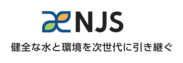 NJS－会社ロゴ