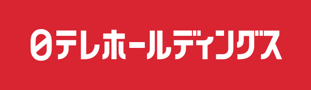 日本テレビホールディングス｜会社ロゴ