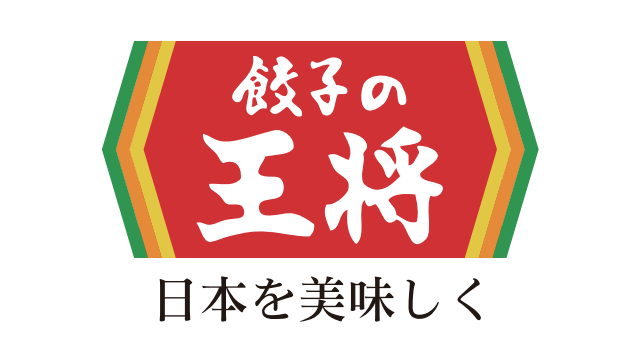 王将フードサービス－会社ロゴ
