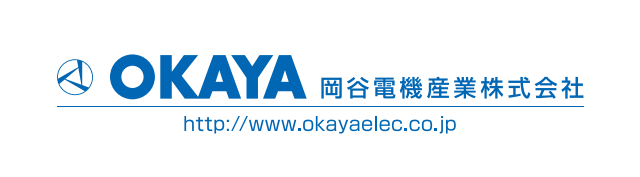 岡谷電機産業－会社ロゴ