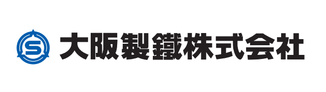 大阪製鐵－会社ロゴ
