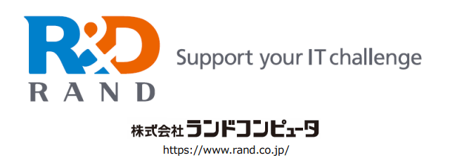 ランドコンピュータ－会社ロゴ