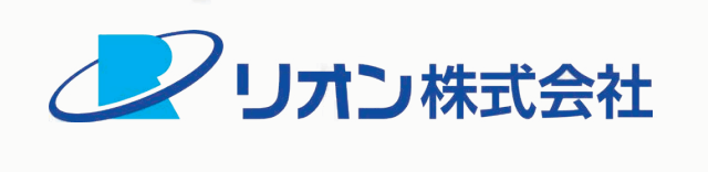 リオン－会社ロゴ