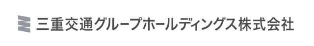 三重交通グループホールディングス－会社ロゴ