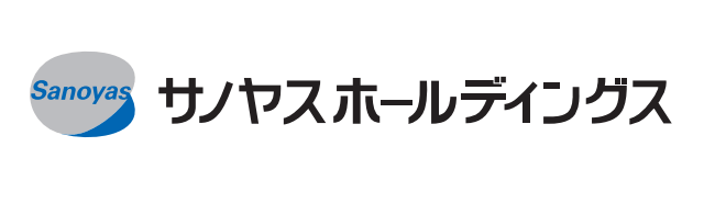 サノヤスホールディングス－会社ロゴ