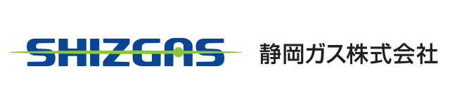 静岡ガス－会社ロゴ