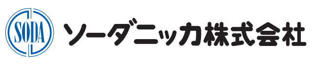 ソーダニッカ－会社ロゴ