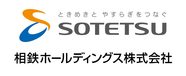 相鉄ホールディングス－会社ロゴ