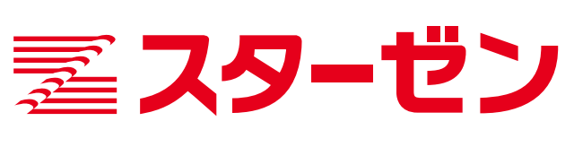 スターゼン－会社ロゴ