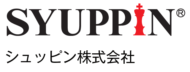シュッピン－会社ロゴ