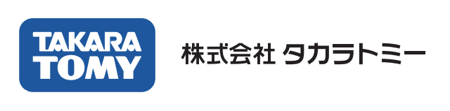 タカラトミー｜会社ロゴ