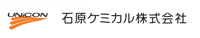 石原ケミカル－会社ロゴ