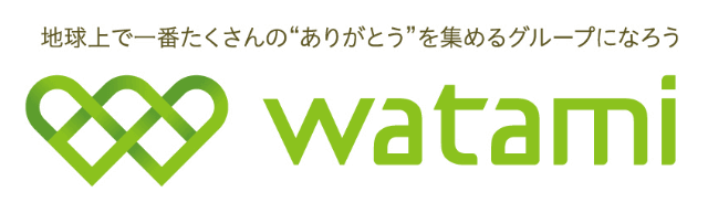 ワタミ－会社ロゴ