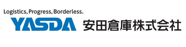 安田倉庫－会社ロゴ