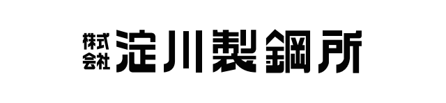 淀川製鋼所－会社ロゴ